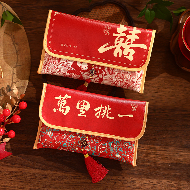 Wedding Envelopes - ซองจดหมายสีแดงงานแต่งงานแบบจีน ซองหนังสีแดงสำหรับใส่เงินหมื่นหยวน ของใช้ในงานหมั้น ของหมั้น ซองใส่เงินของขวัญงานแต่งงาน
