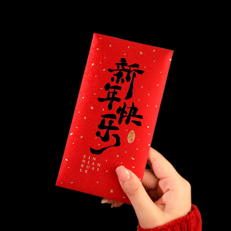 Wedding Envelopes - 12pcs 2025 ปีใหม่จีน Lucky ซองจดหมายงูสีแดงซองจดหมายงานแต่งงานเทศกาลฤดูใบไม้ผลิ PARTY