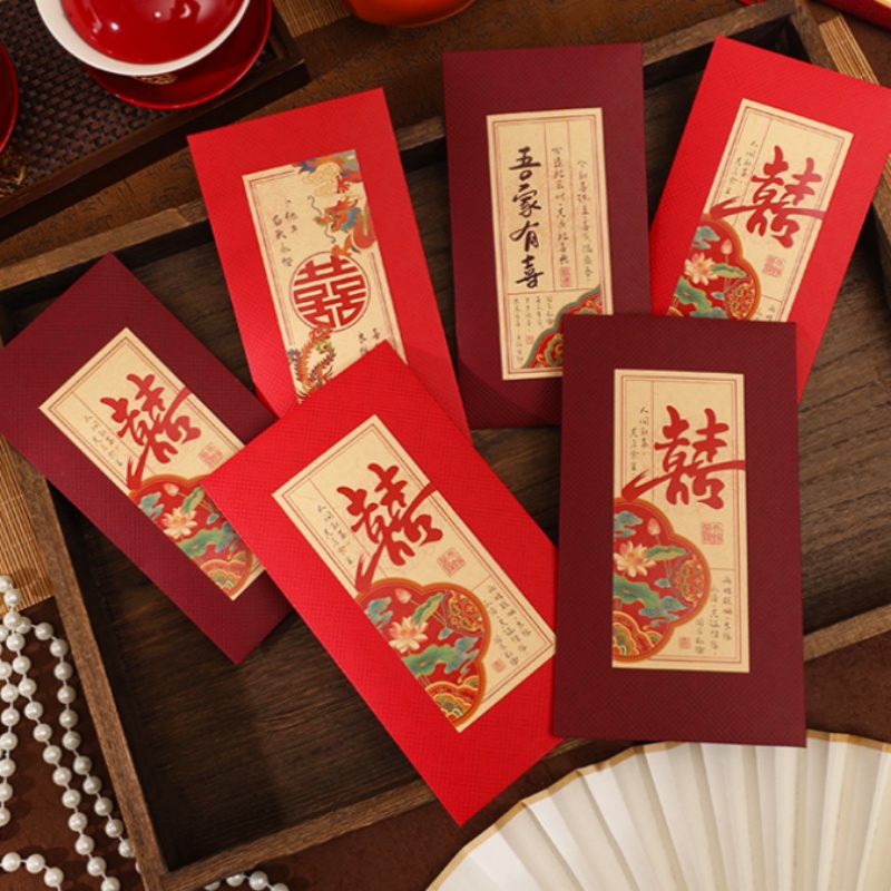 Wedding Envelopes - ซองจดหมายสีแดงสำหรับงานแต่งงานแบบจีน 2/4 ชิ้น: ซองจดหมายสีแดงพร้อมคำว่า“ซีซี” เป็นของขวัญตอบแทนสำหรับการบริจาคในงานแต่งงาน ปี