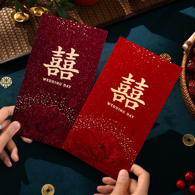 Wedding Envelopes - ซองจดหมายสีแดงสําหรับงานแต่งงาน, ซองเงินจีนร้อน, กระดาษแข็งหนาสร้างสรรค์, ความปรารถนาปีใหม่, 6 ชิ้น
