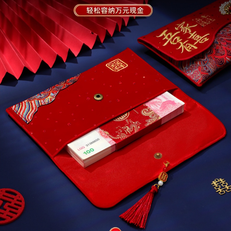 ซองจดหมายสีแดงงานแต่งงานผ้าปัก - Wedding Envelopes บทวิจารณ์และราคา