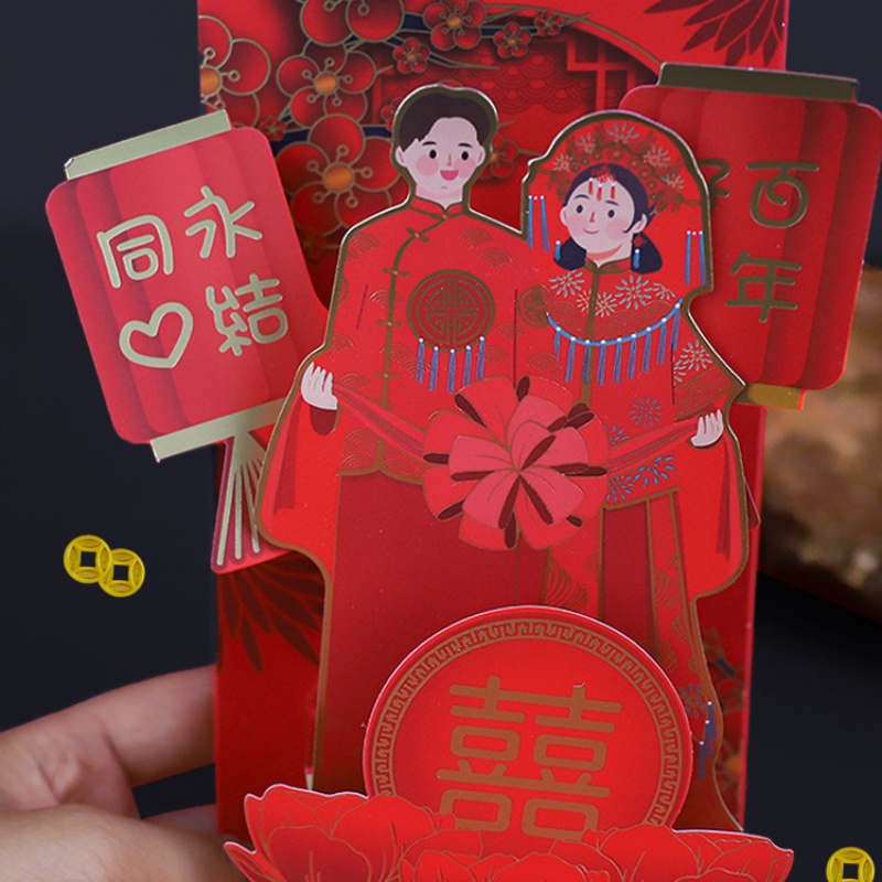 งานแต่งงานสีแดงซองแต่งงานของขว - Wedding Envelopes บทวิจารณ์และราคา