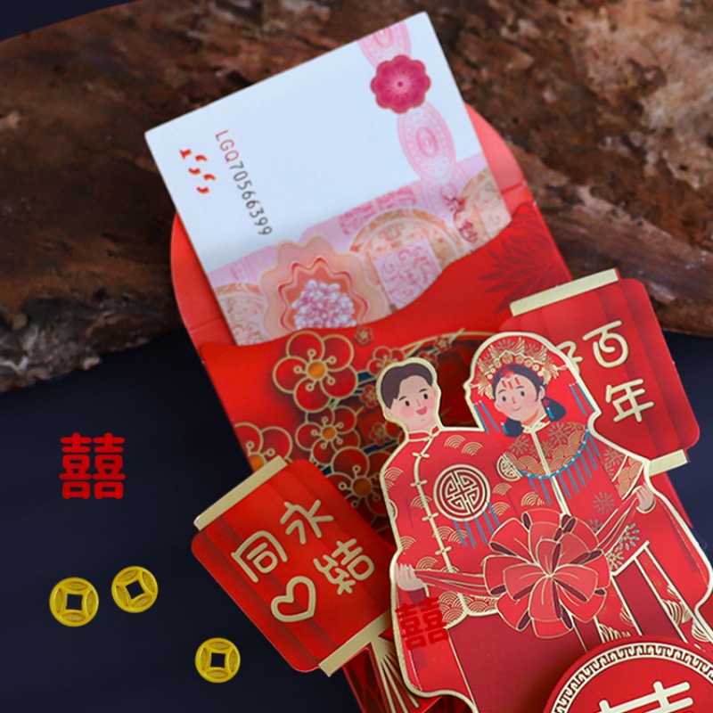 งานแต่งงานสีแดงซองแต่งงานของขว - Wedding Envelopes บทวิจารณ์และราคา