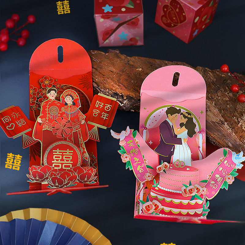 งานแต่งงานสีแดงซองแต่งงานของขว - Wedding Envelopes บทวิจารณ์และราคา