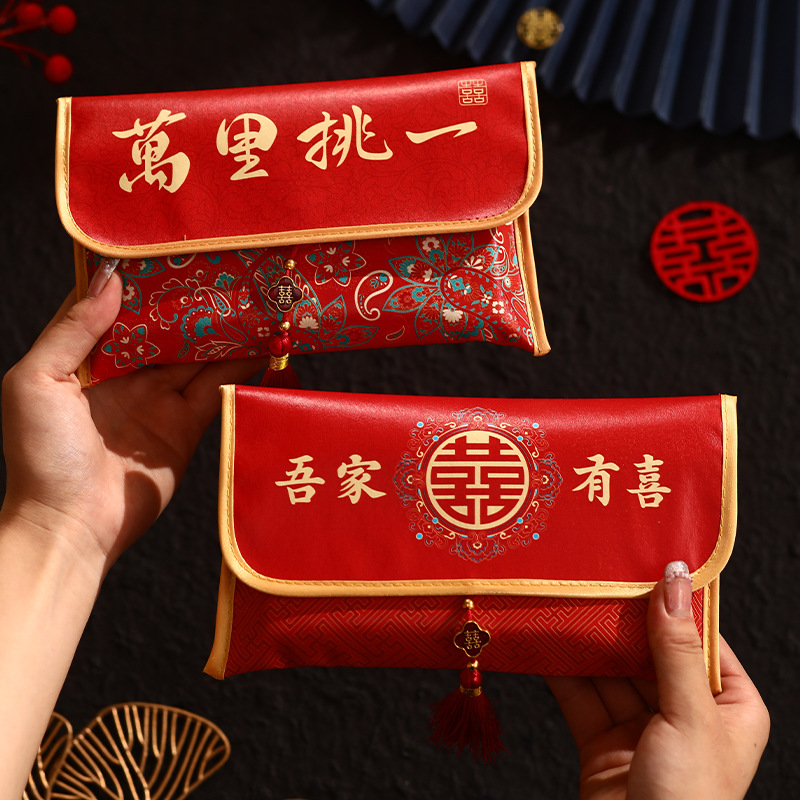 ซองจดหมายสีแดงงานแต่งงานแบบจีน - Wedding Envelopes บทวิจารณ์และราคา