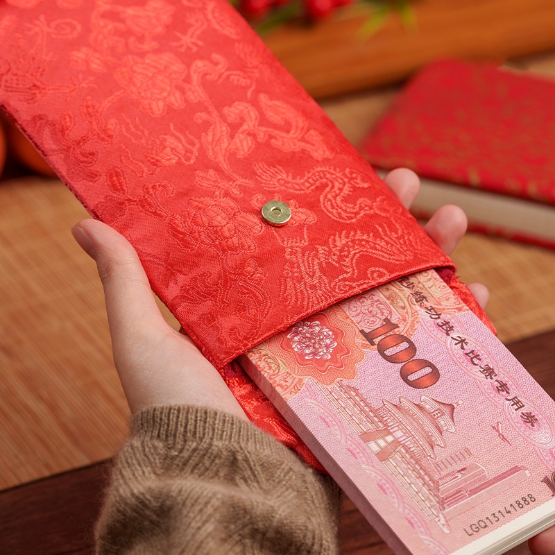 ซองจดหมายสีแดงงานแต่งงานแบบจีน - Wedding Envelopes บทวิจารณ์และราคา