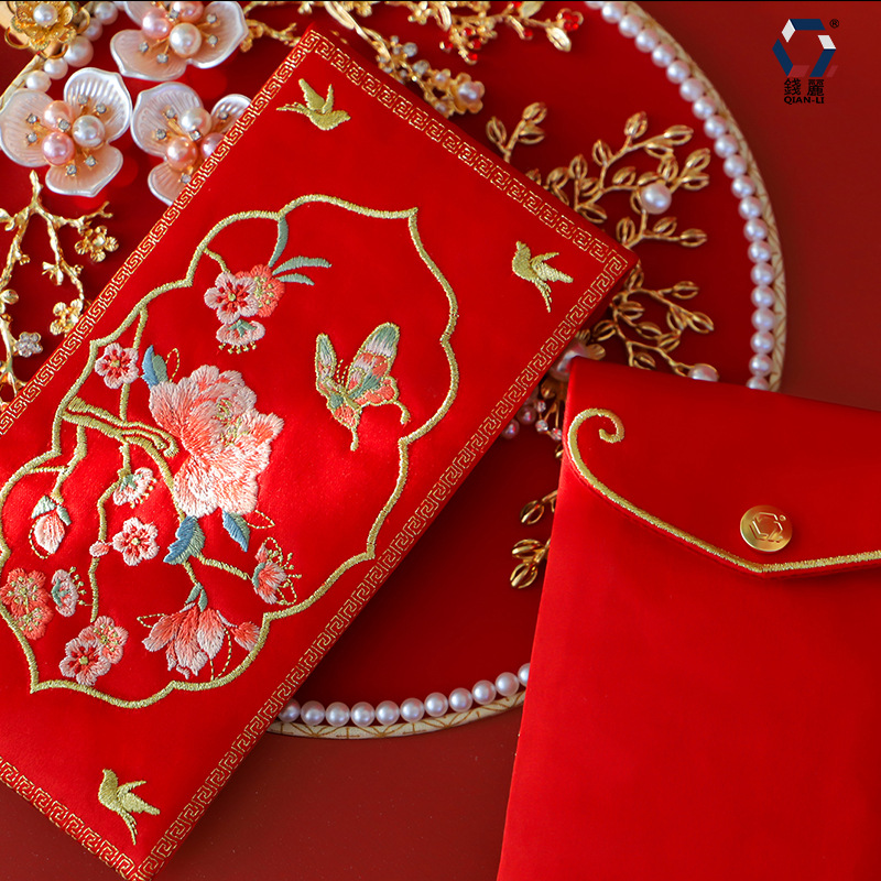ซองจดหมายสีแดงงานแต่งงานแบบจีน - Wedding Envelopes บทวิจารณ์และราคา