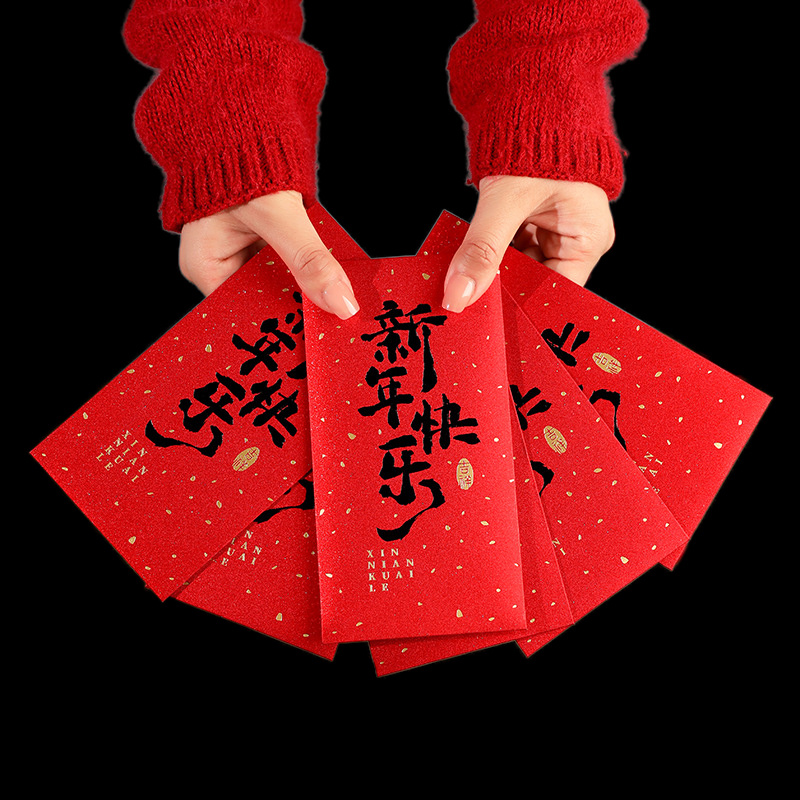 12pcs 2025 ปีใหม่จีน Lucky ซอง - Wedding Envelopes บทวิจารณ์และราคา