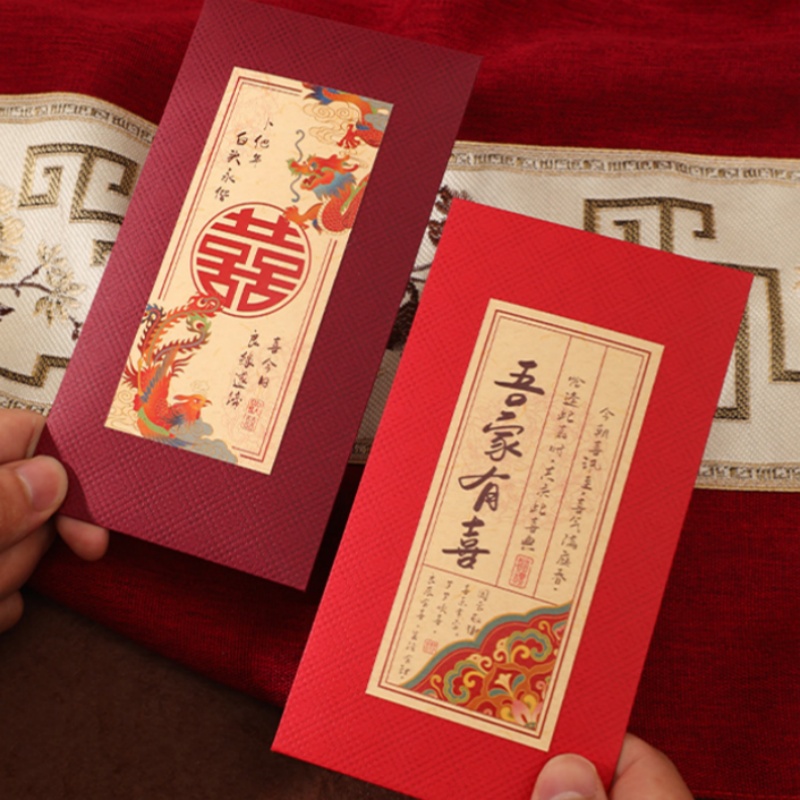 ซองจดหมายสีแดงสำหรับงานแต่งงาน - Wedding Envelopes บทวิจารณ์และราคา