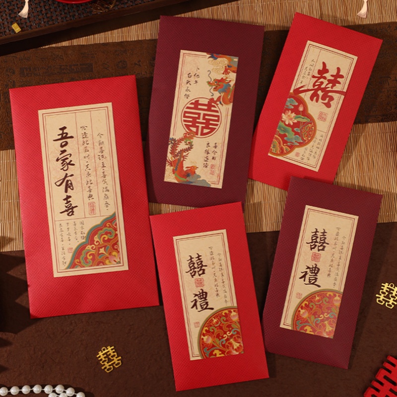ซองจดหมายสีแดงสำหรับงานแต่งงาน - Wedding Envelopes บทวิจารณ์และราคา