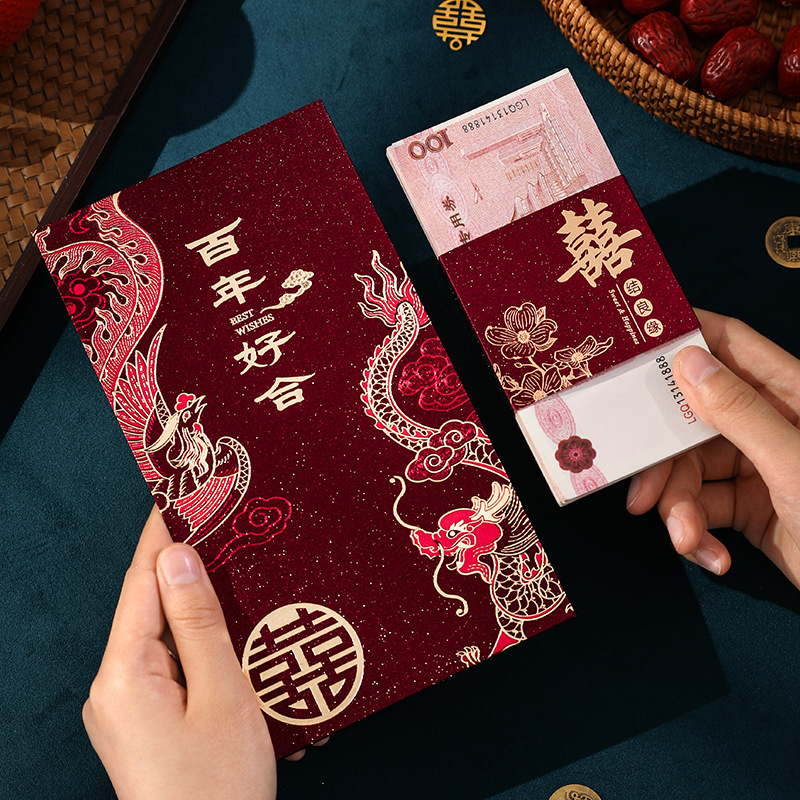 ซองจดหมายสีแดงสําหรับงานแต่งงา - Wedding Envelopes บทวิจารณ์และราคา