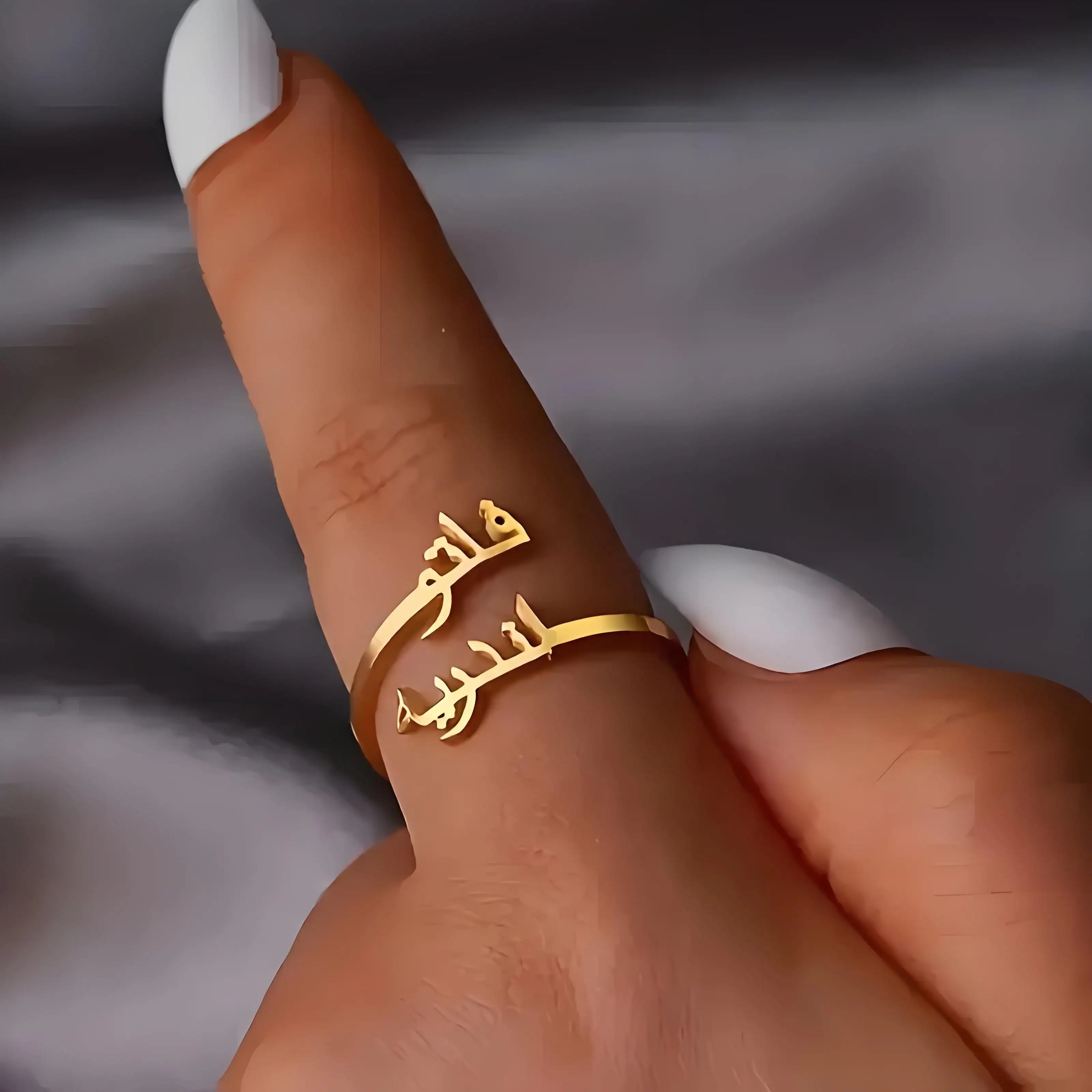 แหวนตัวอักษรอาหรับส่วนบุคคลสำห - Wedding Zone บทวิจารณ์และราคา