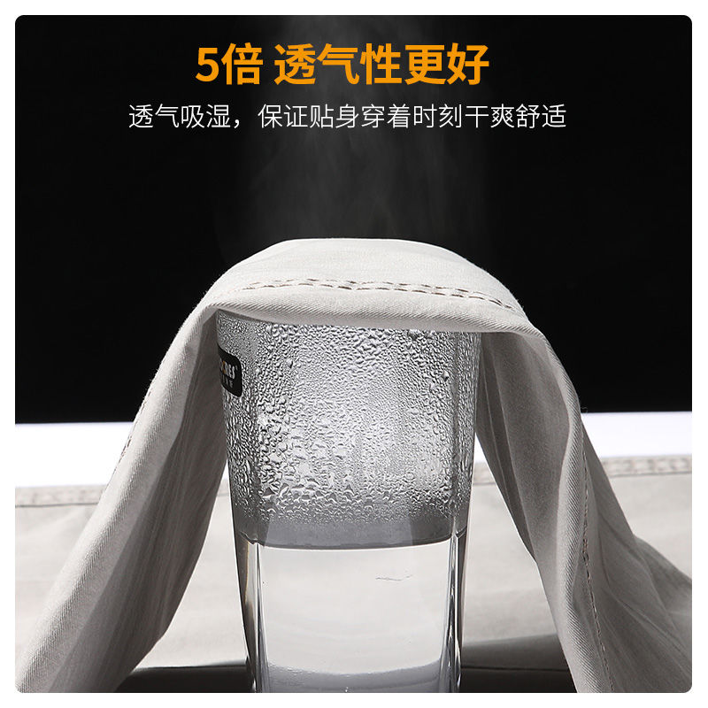 Cotton Cargo กางเกงผู้ชายกางเก - Wedding Job บทวิจารณ์และราคา