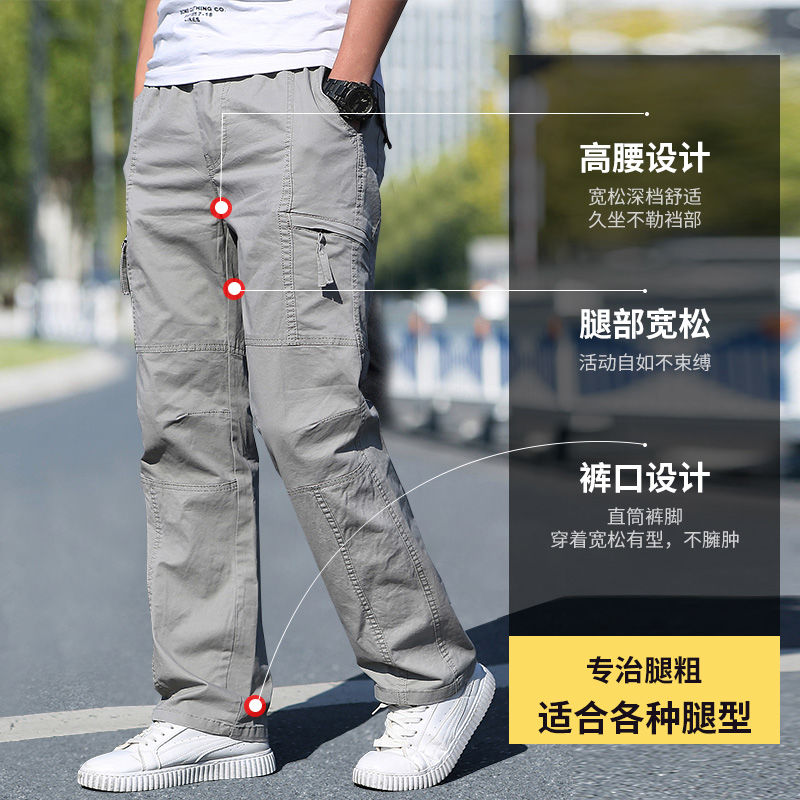 Cotton Cargo กางเกงผู้ชายกางเก - Wedding Job บทวิจารณ์และราคา